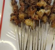 Lamb Skewers