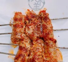 Pork Belly