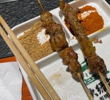 Lamb Skewers