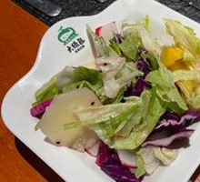 Mixed Vegetable Salad