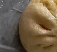 Glass Noodle Dumplings