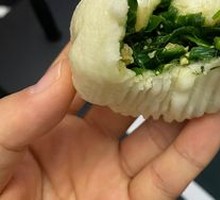 Leek and Egg Dumplings