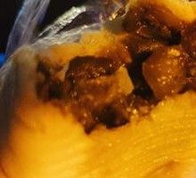 Eggplant Stuffed with Green Pepper