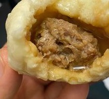 Beef and Scallion Dumplings