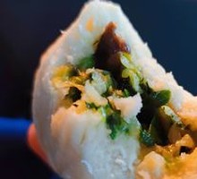 Mustard Greens Dumplings