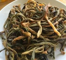Dried Green Beans