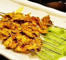 Grilled Beef Tendon