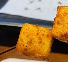 Fish tofu