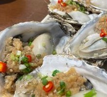 Grilled Oysters