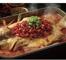 Spicy Grilled Fish