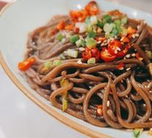 Sour Spicy Taro Noodles