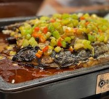 Stinky Bean Sauce Grilled Fish