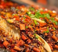 Riverbank Spicy Grilled Fish