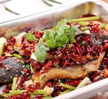 Spicy Fragrant Grilled Fish