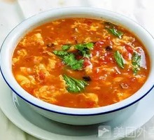 Dumpling Soup