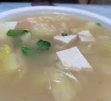 Chinese Cabbage and Tofu Soup
