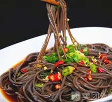 Sour Spicy Taro Noodles
