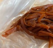 Value-packed Beijing-style pickled vegetables