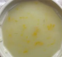 Pumpkin Millet Porridge