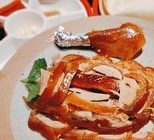 Osmanthus Crispy Roast Duck