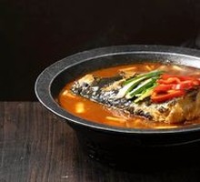 Braised Fish Head