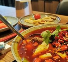 Premium Maoxuewang
