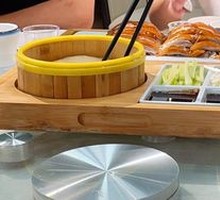 Beijing Roast Duck