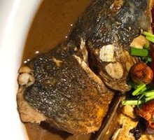 Fish Head