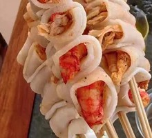 Water Shield with Crawfish Tail