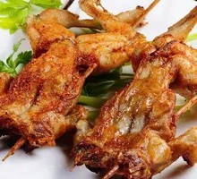 Grilled Frog Legs Skewers