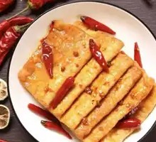 Fried Tofu Cubes