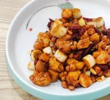 Kung Pao Chicken