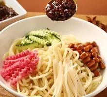 Beijing-style Fried Sauce Noodles