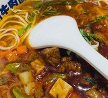Lanzhou Sour Soup Noodles with Meat Sauce