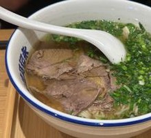 Signature Beef Noodle Soup