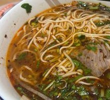Lanzhou Beef Noodle with Ox Shank