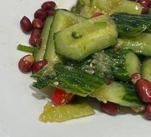 Spicy Cucumber Salad