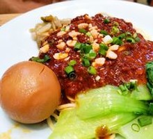 Signature Meat Sauce Noodles