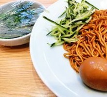 Master's Scallion Oil Noodles