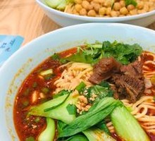 Signature Beef Noodle Soup