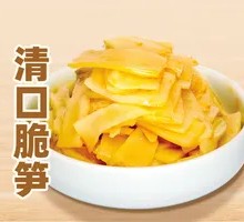 Crispy Bamboo Shoots