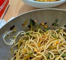 Sichuan Cold Noodles