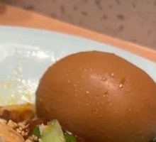 Egg