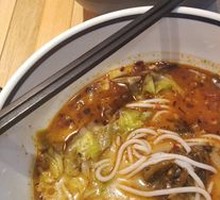 Old Jar Sichuan Pickled Vegetable Rice Noodles