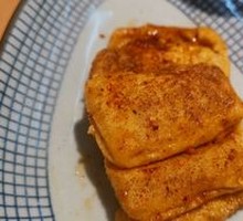 Yunnan Soft Tofu