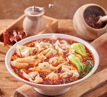 Spicy Numbing Dumplings
