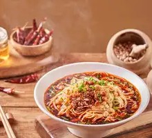 Biao Wei Noodles