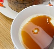 Ice Tofu Pudding