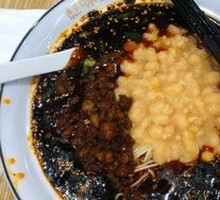 Biao's Spicy Noodles with Pea and Pork