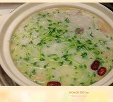 Classic Peppered Pig's Stomach Chicken